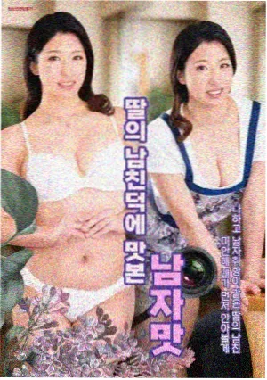 高分悬疑推理作品封面